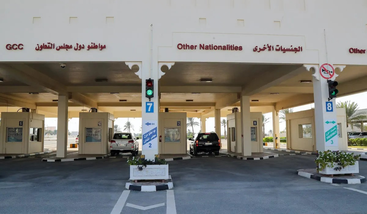 Abu Samra border